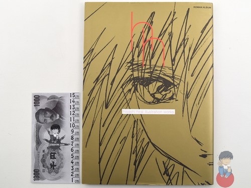 Artbook mobile suit - mobile,