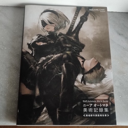 Square enix nier automata - square,