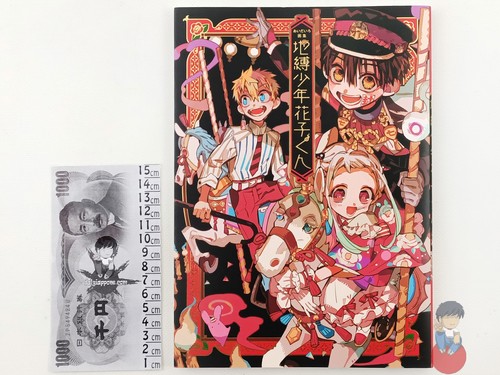Artbook aidaro art work - -,