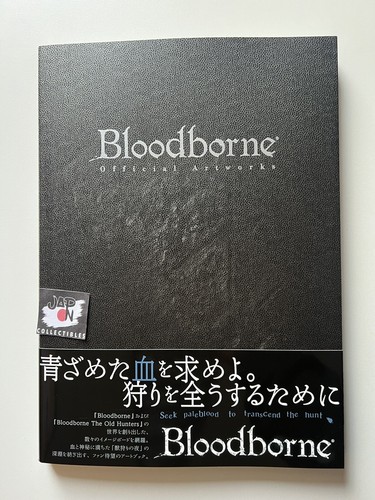 Bloodborne official artworks - official,