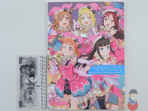 Artbook love live school - love,