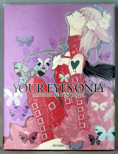 Artbook your eyes - eyes, only