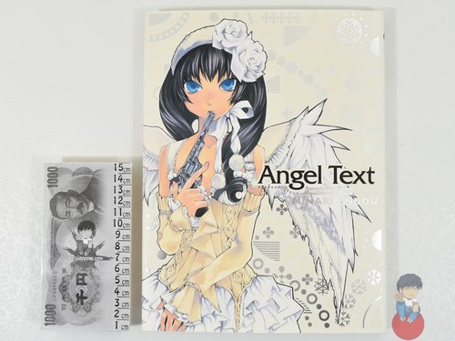 Artbook angel text hatenkou - artbook,