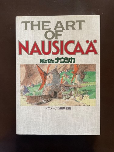 The art nausicaa ghibli - the,