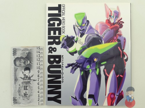 Artbook tiger bunny - artbook, &