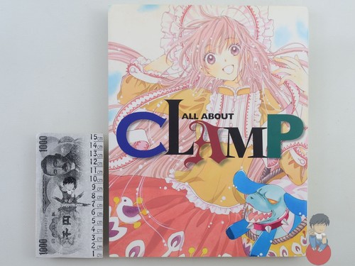 Artbook all about clamp - about,