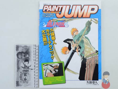 Artbook bleach paint - bleach,