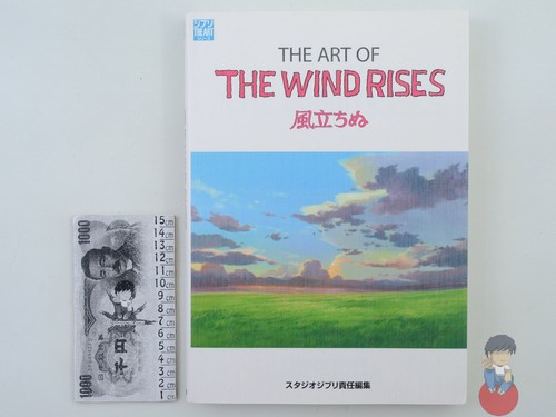 Artbook ghibli the art of - artbook,