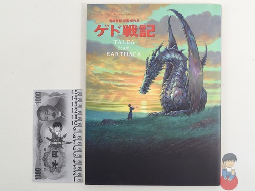Artbook studio ghibli tales - -,