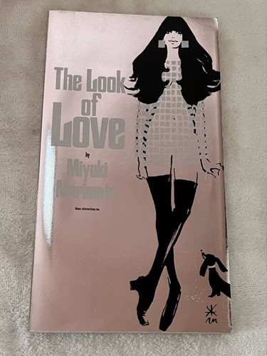Miyuki morimoto the look - look, of