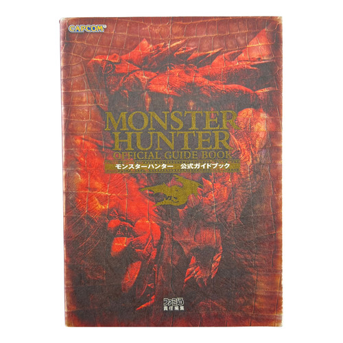 Artbook monster - artbook, 🇯🇵