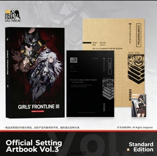 Album artbook girls frontline - album,