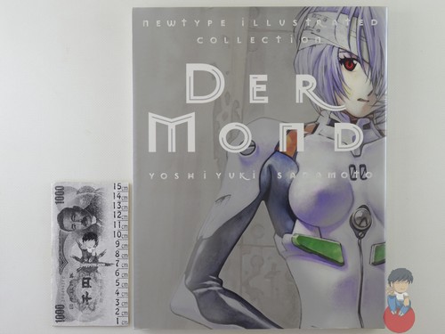 Artbook der mond yoshiyuki - mond:,