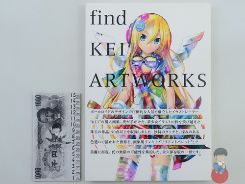 Artbook find kei - artbook,