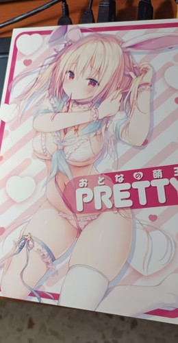 Artbook hentai otona - artbook, moeoh