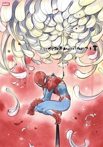 Peach momoko marvel cover art - momoko,