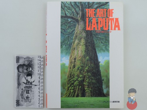 Artbook ghibli the art - artbook,
