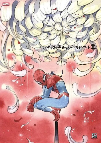 Momoko marvel cover art - momoko,