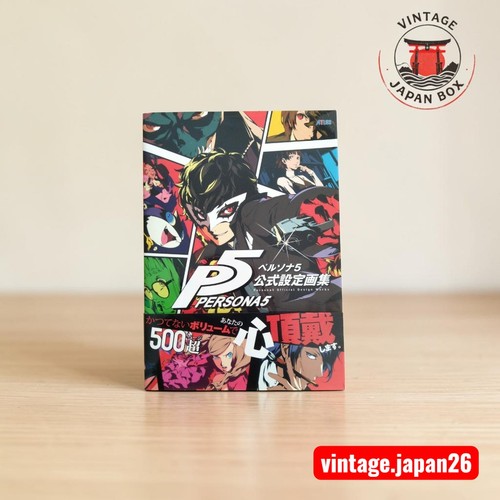 Persona official design - persona, p5