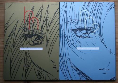 Hisashi hirai artbook - hisashi,