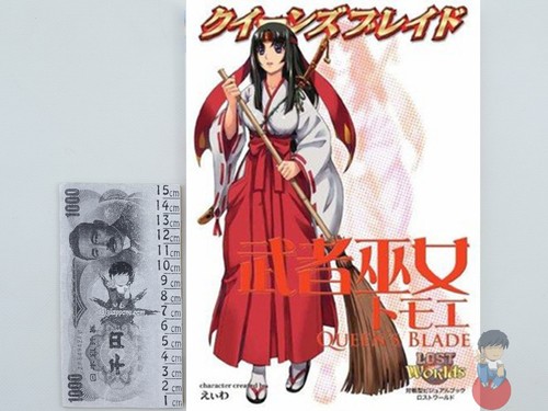 Artbook queen blade - queen's, tomoe