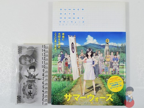 Artbook summer wars - wars, official