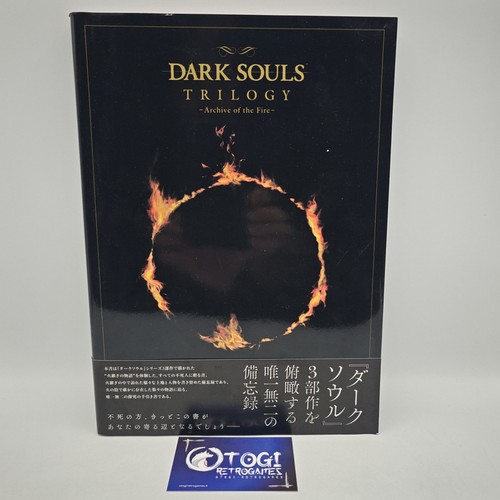 Dark souls trilogy archive - trilogy,