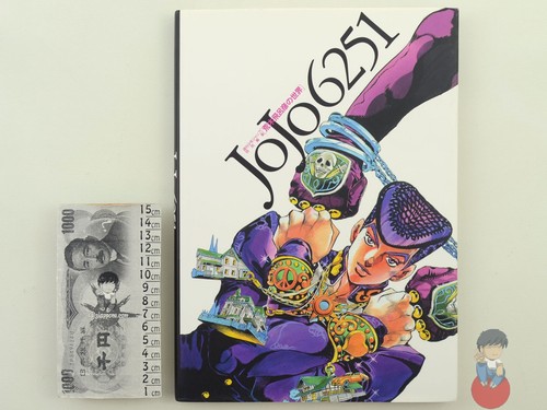 Artbook jojo6251 hirohiko - -,
