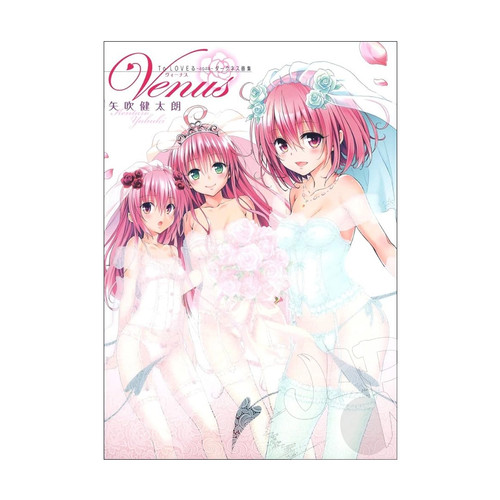 Love darkness venus - to,