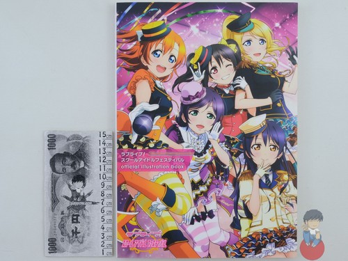 Artbook love live - artbook, school