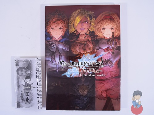 Artbook granblue fantasy - -,
