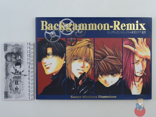 Artbook saiyuki - artbook,