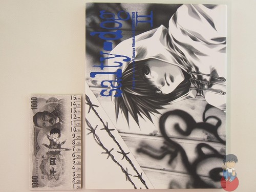 Artbook saiyuki salty dog ii - artbook,