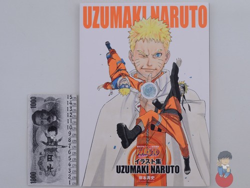 Artbook naruto uzumaki - naruto,