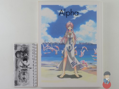 Artbook alpha kozue amano - alpha, ~