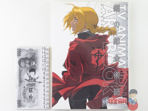Artbook fullmetal alchemist - artbook,