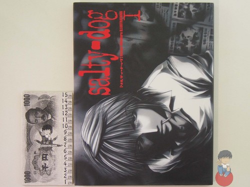 Artbook saiyuki salty dog i - artbook,