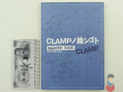 Artbook clamp art works - artbook,