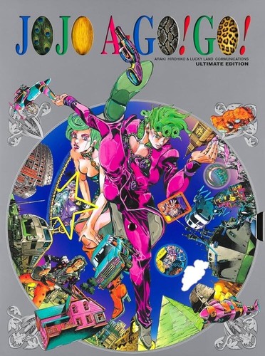 Jojo gogo artbook hirohiko - jojo,
