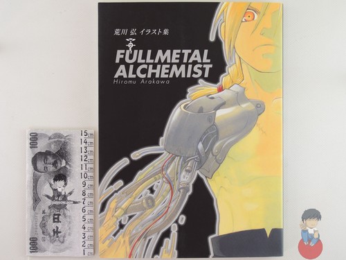 Artbook fullmetal alchemist - artbook,