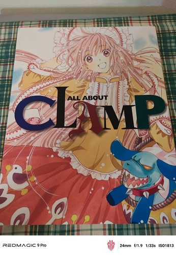 All about clamp artbook - all,