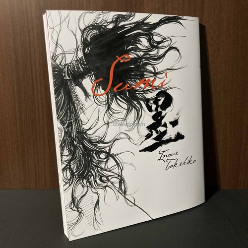 Vagabond art book sumi - art,