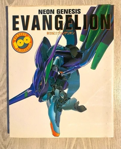 Evangelion artbook - evangelion,
