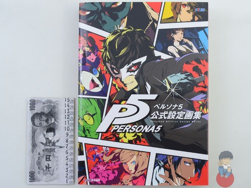 Artbook persona p5 - persona,