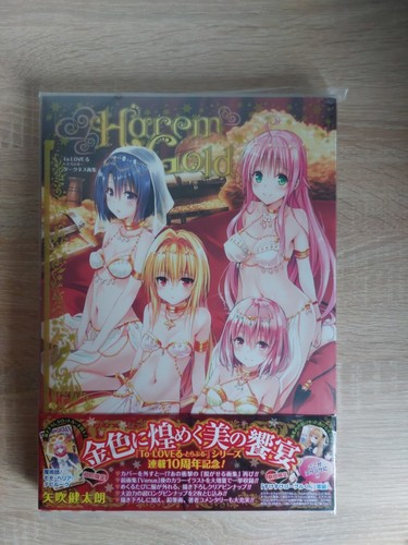 Love artbook with - love,