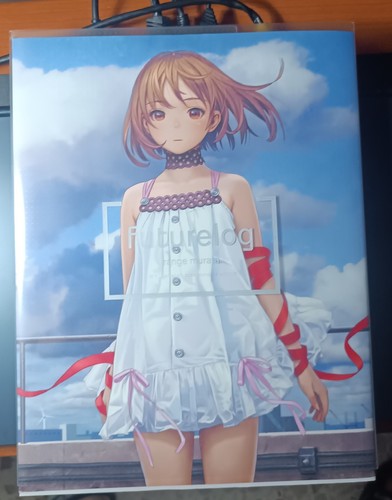 Range murata futurelog - range, artbook
