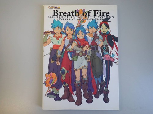 Capcom breath fire - capcom,