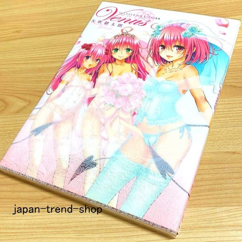 Love darkness art book - to, ru