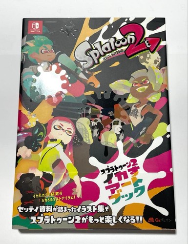 Splatoon ikasu art book - splatoon,
