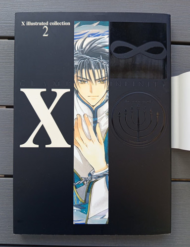 Clamp x illustrated - clamp, –